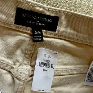 Banana republic Jeans- cream color